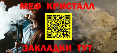 прущая мука Можга