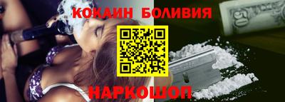 героин Моздок