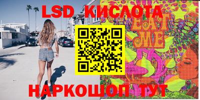 героин Моздок