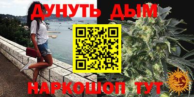 прущая мука Можга
