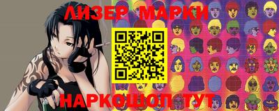 прущая мука Можга