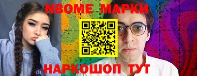 прущая мука Можга