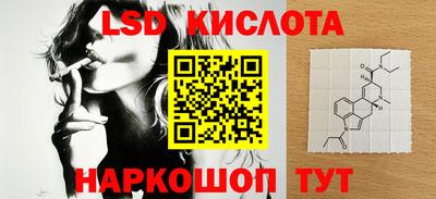 героин Моздок