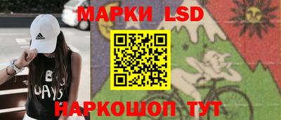 тгк Нарткала