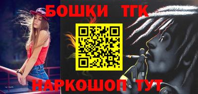 героин Моздок