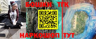 тгк Нарткала
