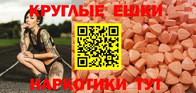 тгк Нарткала