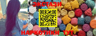 прущая мука Можга