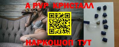 прущая мука Можга