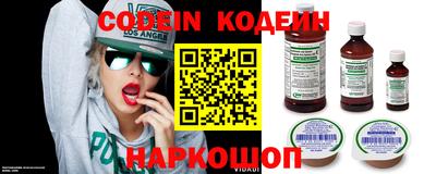 героин Моздок