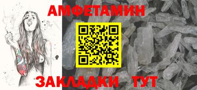 прущая мука Можга