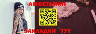 прущая мука Можга