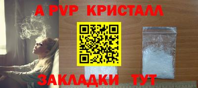 героин Моздок