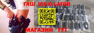 метадон Наро-Фоминск