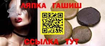 героин Моздок