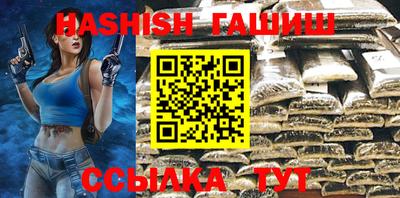 прущая мука Можга